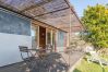 Bungalow em Arcos de Valdevez - Ref. 232331 Bungalow em Arcos de Valdevez - Ref. 232331