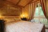 Bungalow em Campo do Gerês - Ref. 292147 Bungalow em Campo do Gerês - Ref. 292147