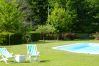 Bungalow em Arcos de Valdevez - Ref. 311693 Bungalow em Arcos de Valdevez - Ref. 311693