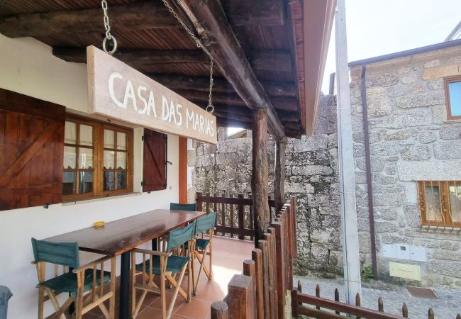Casa rural em Gerês - Ref. 373505 Casa rural em Gerês - Ref. 373505