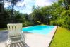 Casa rural em Vieira do Minho - Ref. 438568