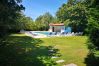 Cottage in Vieira do Minho - Ref. 317444 Cottage in Vieira do Minho - Ref. 317444