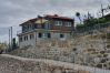 House in Vieira do Minho - Ref. 373526 House in Vieira do Minho - Ref. 373526