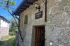 Cottage in Terras de Bouro - Ref. 394117