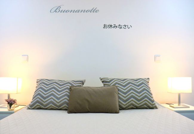 Appartement à Gerês - Réf. 396258 Appartement à Gerês - Réf. 396258